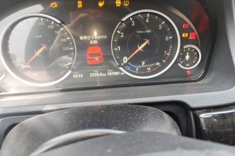 Used BMW 5 Series GT 2015 528i Leading Model Odometer Close Up