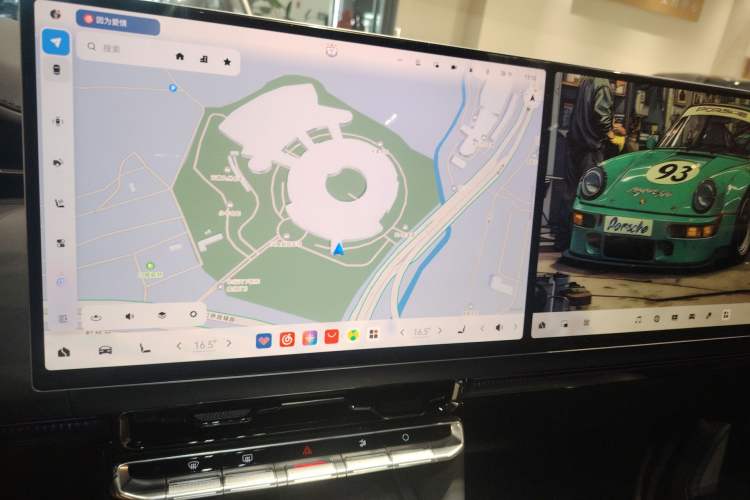 Used Zeekr 9X 2025 Max Edition Audio And AC Panel