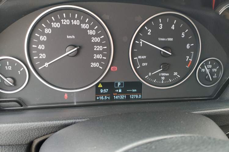 Used BMW 3 Series 2017 320Li Fashion Model
