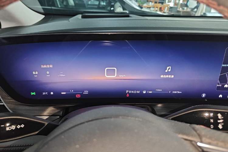 Used Buick Century 2023 2.0T Six-Seater Yinshi Edition Instrument Cluster