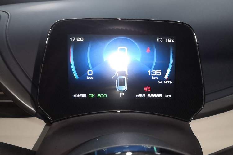 Used BYD Yuan PLUS 2022 430 km Luxury Version