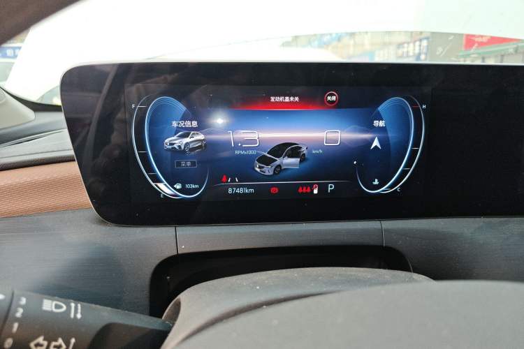 Used Buick Verano 2022 Pro 533T Enjoyment Edition Instrument Cluster