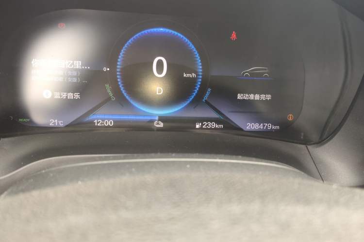 Used CIIMO M-NV 2021 Shangcheng Edition