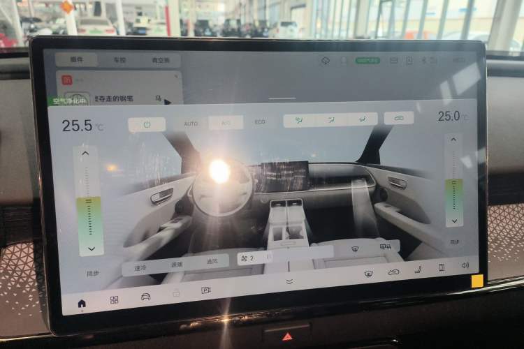 Used Toyota BZ 3X 2025 520 Pro