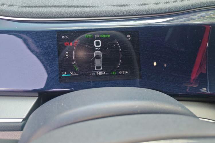 Used BYD Qin PLUS 2021 EV 500KM Luxury Model
