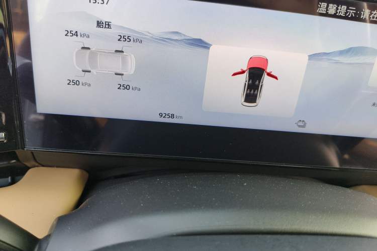 Used Geely Galaxy L6 2023 60km PLUS