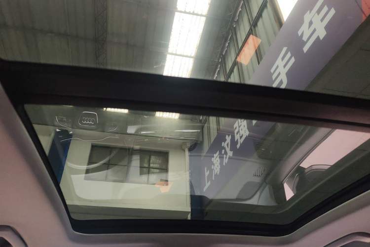 Used Audi Q5L 2022 40T Fashionable and Dynamic Model Headliner