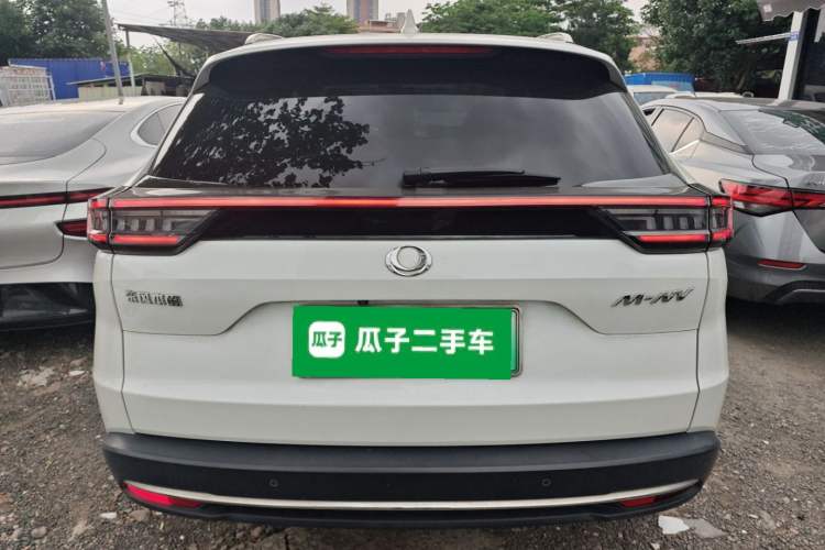 Used CIIMO M-NV 2021 Shangyi Edition