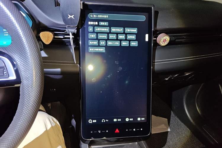 Used XPeng G3 2021 G3i 460N