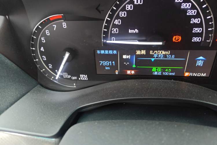 Used Cadillac ATS-L 2017 28T Tech Edition