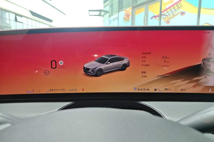 Used Cadillac CT5 2024 28T Luxury Pro Trim
