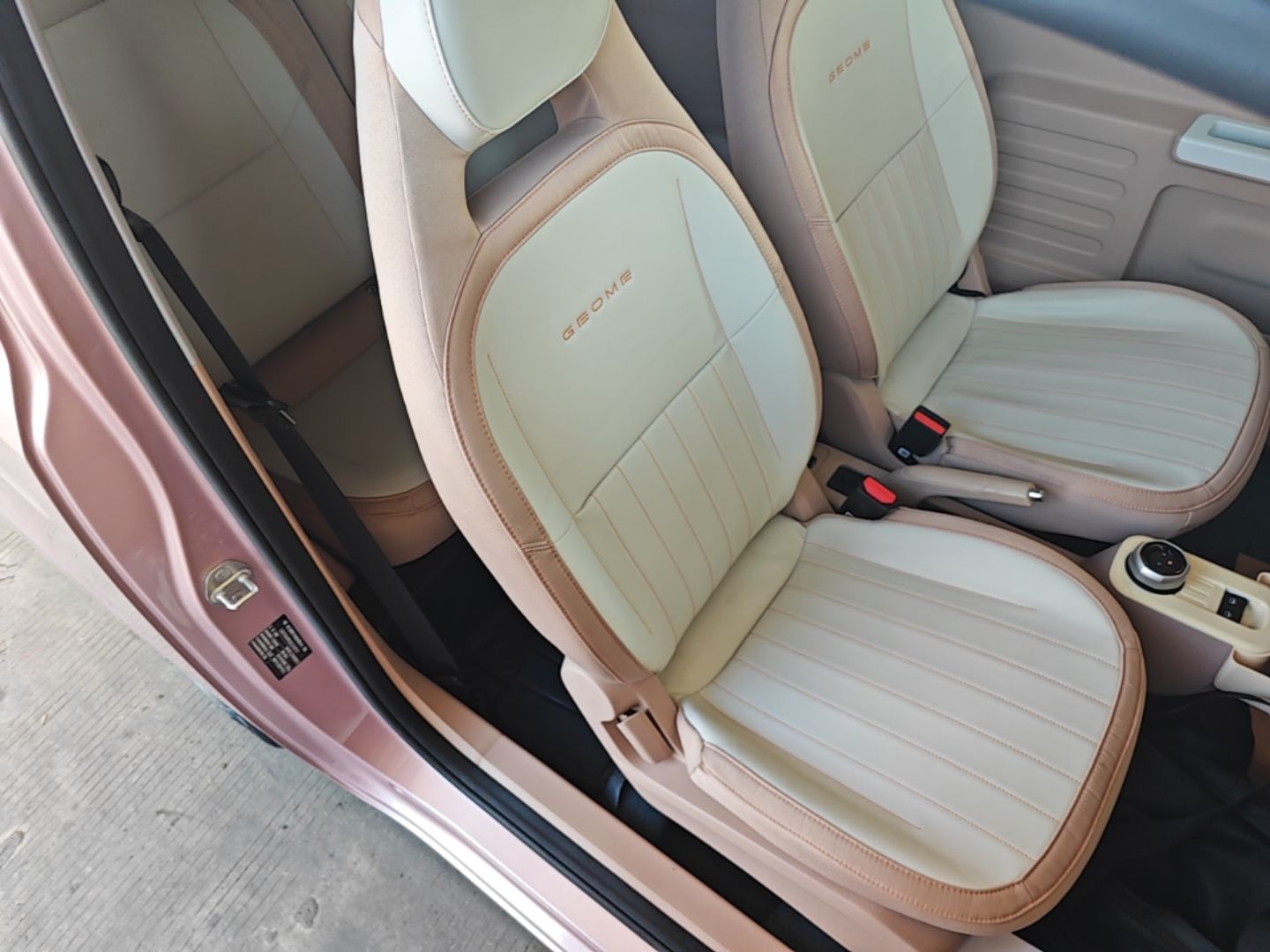 Geely Galaxy Panda 2024 Panda Mini 200km Endurance Bear — снимка 19