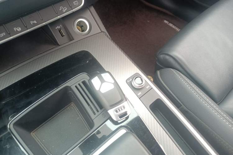 Used Audi Q5L 2021 40 TFSI Luxury Dynamic Edition Vehicle Key