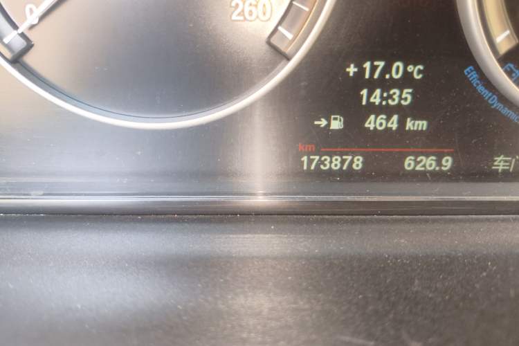 Used BMW 5 Series 2013 520Li Elegant Edition
