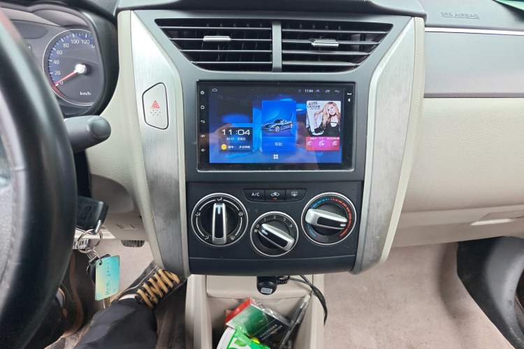 Used Venucia R50 2016 1.6L Manual Elite Edition
