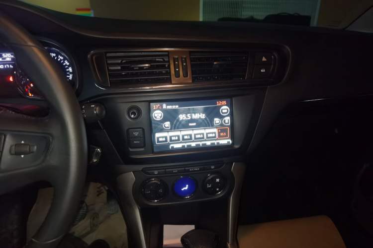 Used Citroen C3-XR 2015 1.6L Automatic Pioneer Model