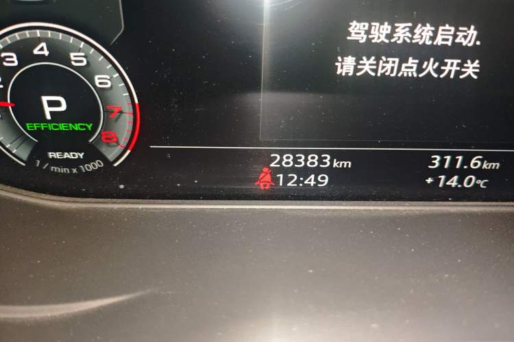 Used Audi Q5L 2022 45T Luxury Dynamic Model
