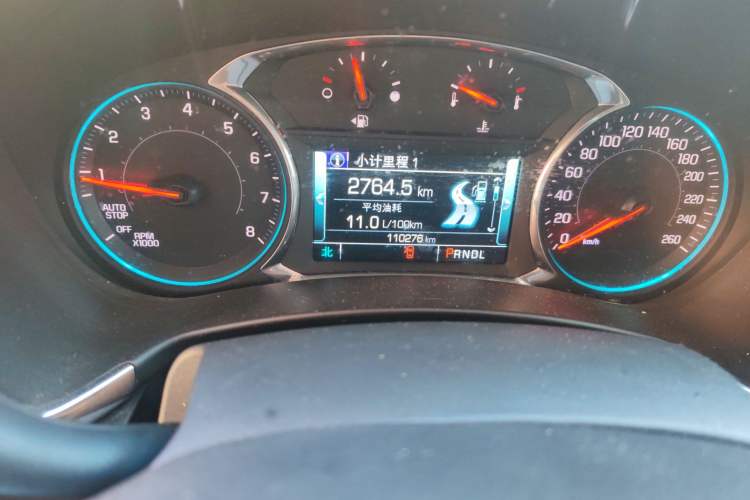 Used Chevrolet Equinox 2018 535T Automatic YuJie Edition Odometer Close Up