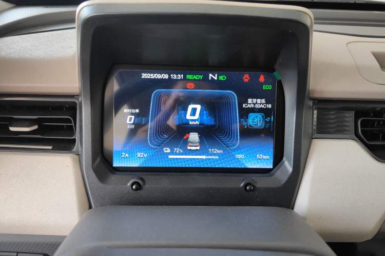 Used Chery New Energy QQ Ice Cream 2025 155km Sundae Edition