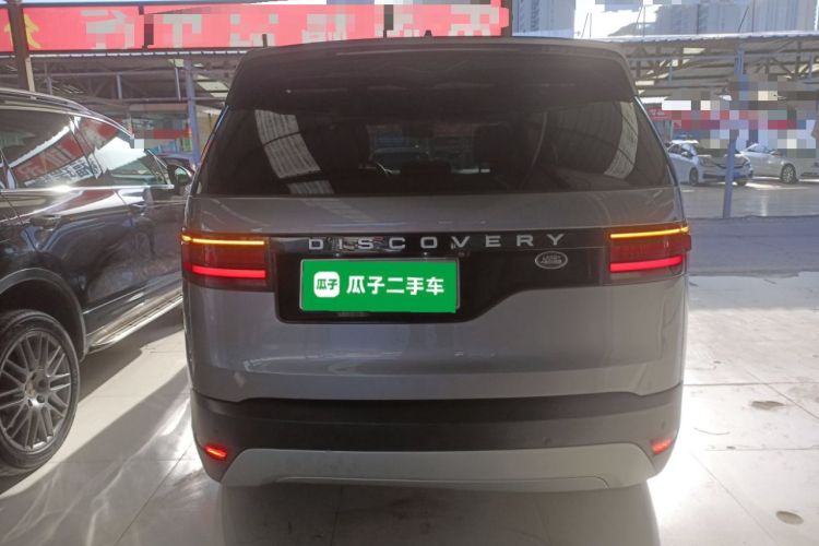 Used Land Rover Discovery 2024 360 PS S