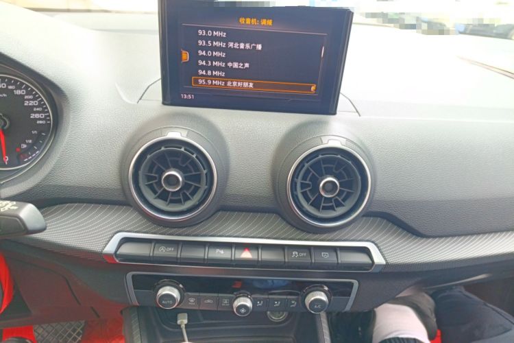 Used Audi Q2L 2020 35 TFSI Fashionable and Elegant Model