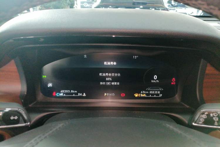 Used Lincoln Aviator 2020 3.0T V6 Four-Wheel Drive Zunya Edition