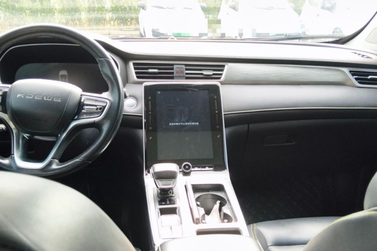 Used Roewe RX5 New Energy 2020 ePLUS National Trend Ronglin Luxury Edition Center Console