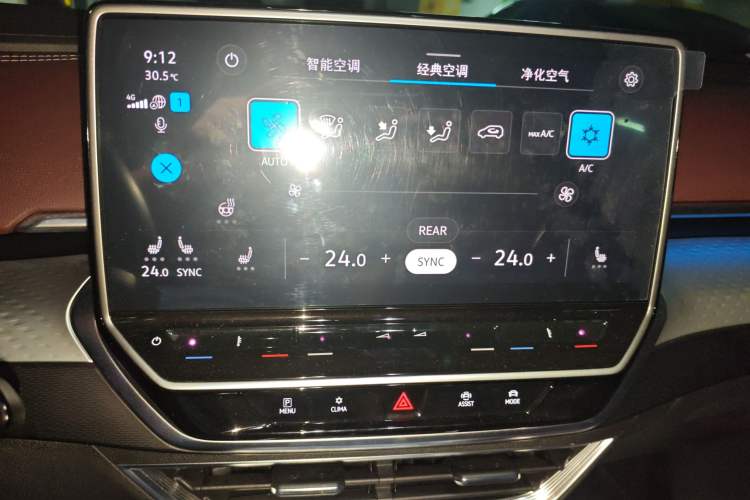 Used Volkswagen ID.6 X 2022 Intelligent Long-Range Version