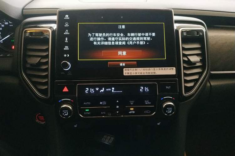 Used Honda UR-V 2020 370TURBO Two-Wheel Drive Luxury Edition
