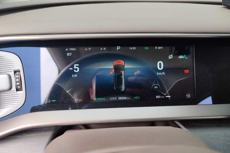 Used Denza D9 2022 DM-i 970 Four-Wheel Drive Flagship Model Instrument Cluster