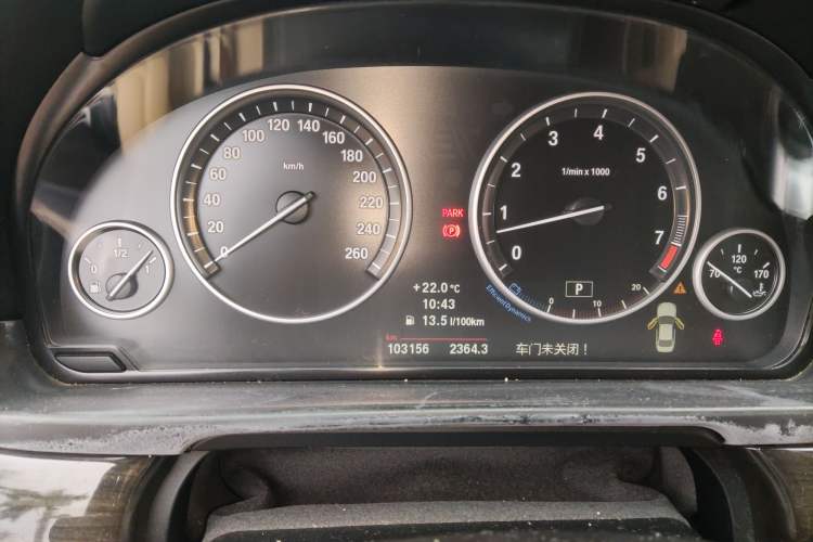 Used BMW 5 Series 2012 530Li Leading Model