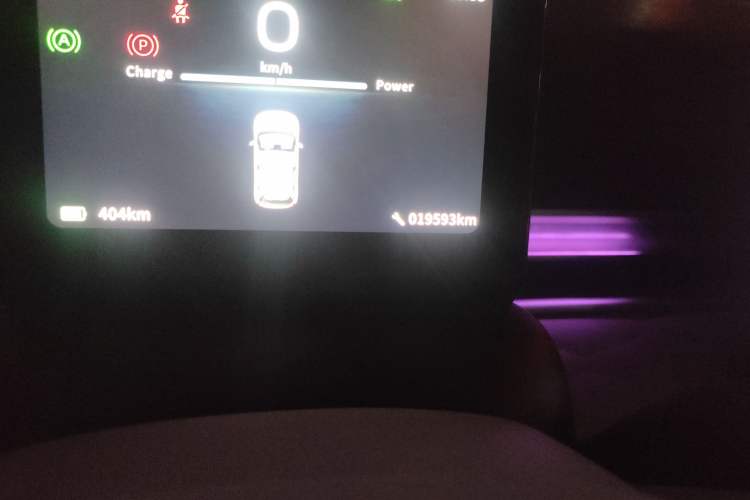 Used Dongfeng NAMMI 01 2024 New Edition 430 Plus Smart+
