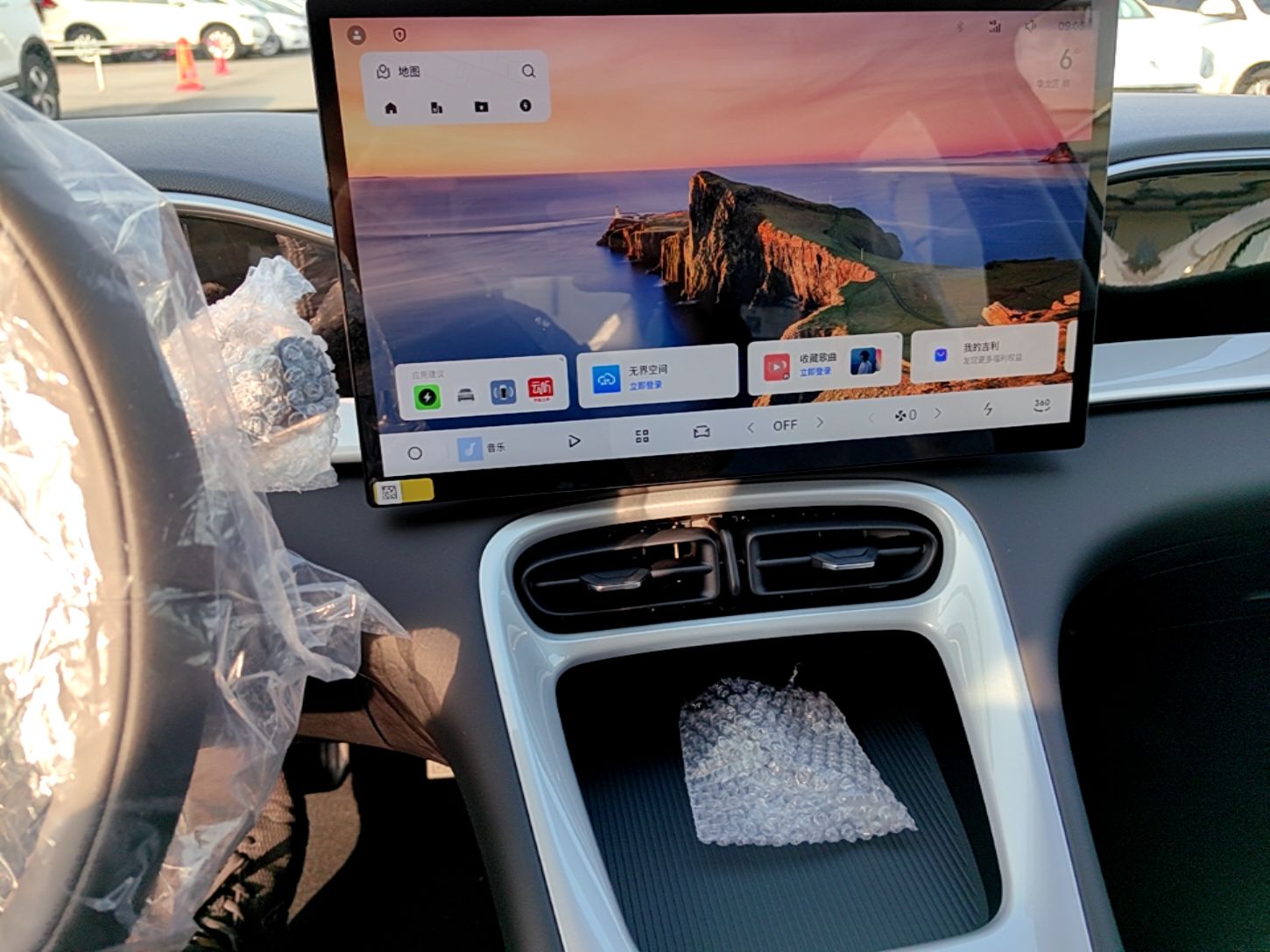 Geely Galaxy Geome 2026 Model 310km Dream Edition — снимка 15
