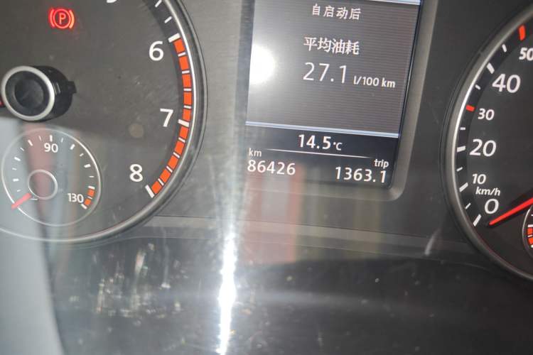 Used Volkswagen Passat 2014 1.8TSI DSG Prestige Edition