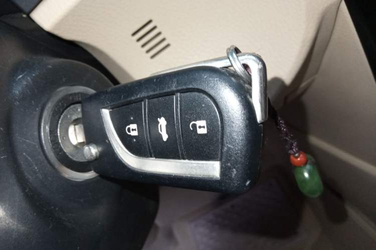 Used Toyota Corolla 2014 1.6L CVT GL Vehicle Key