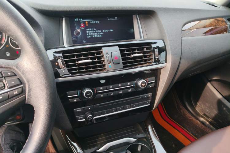 Used BMW X3 2014 xDrive20i X Design Package