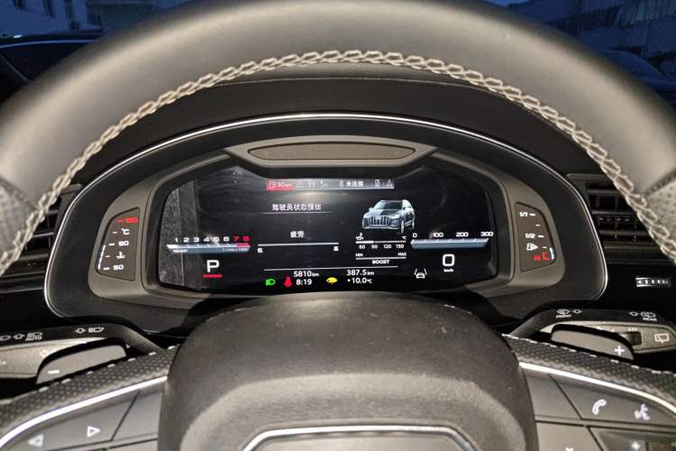 Used Audi SQ7 2024 4.0 TFSI Night Knight Edition Instrument Cluster