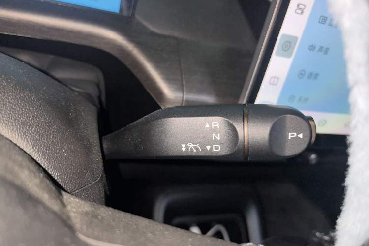 Used Baojun Cloud 2023 460 Max Lingxi Version
