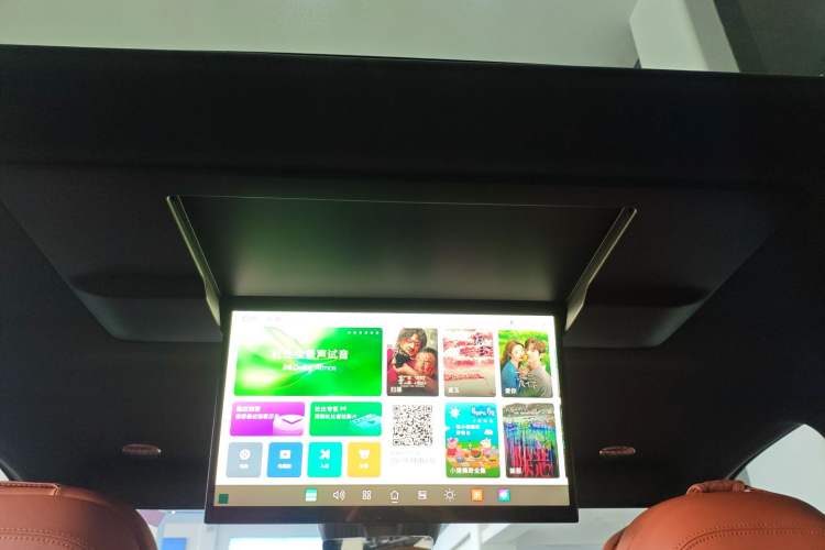 Used GAC Trumpchi Xiangwang S7 2025 205 km Max Version Headliner