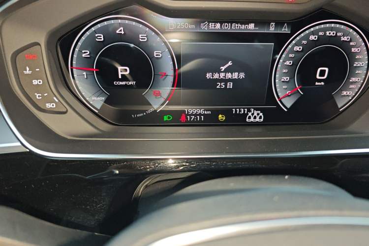 Used Audi A8 2024 A8L 45 TFSI quattro Luxury Model
