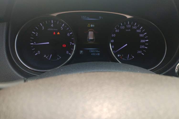 Used Nissan X-Trail 2014 2.0L CVT Comfort Edition 2WD
