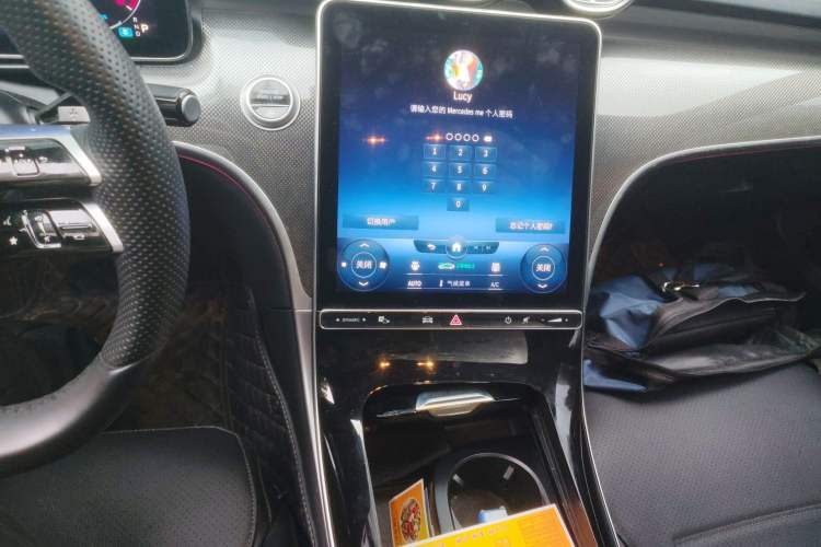 Used Mercedes-Benz C-Class 2022 C 260 L Sport Edition Audio And AC Panel