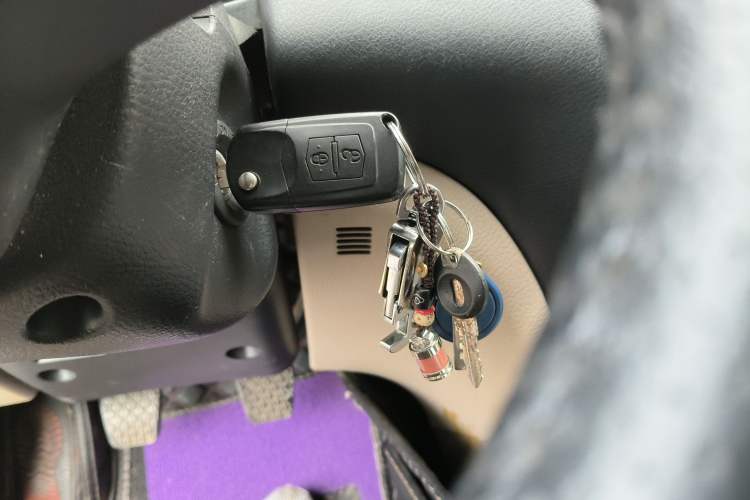 Used Bestune B50 2013 1.6L manual luxury version Vehicle Key