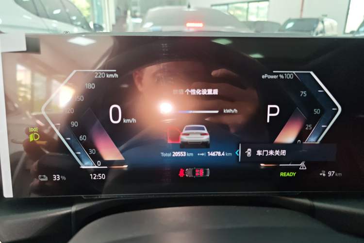 Used BMW i3 2024 eDrive 35 L
