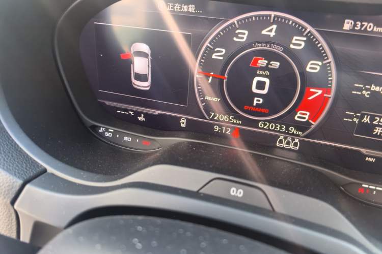 Used Audi S3 2019 S3 2.0T Limousine Odometer Close Up