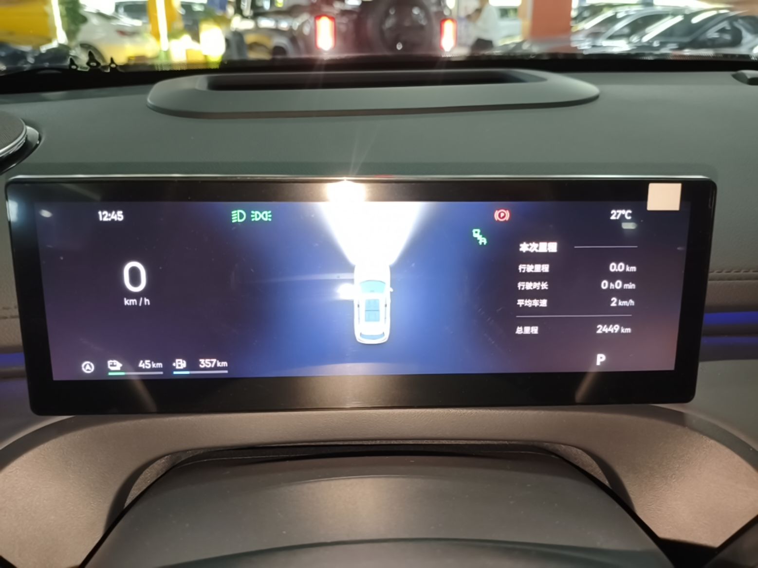Geely Galaxy Xingjian 7 EM-i 2026 Model 135km Starship Version — снимка 14