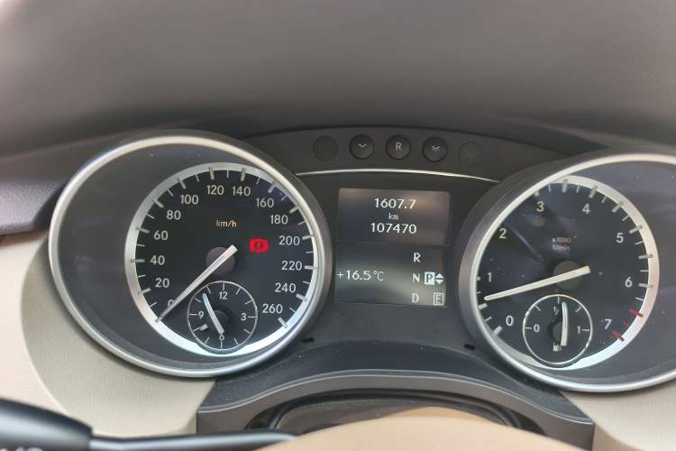 Used Mercedes-Benz R-Class 2011 R 300 L Business Model