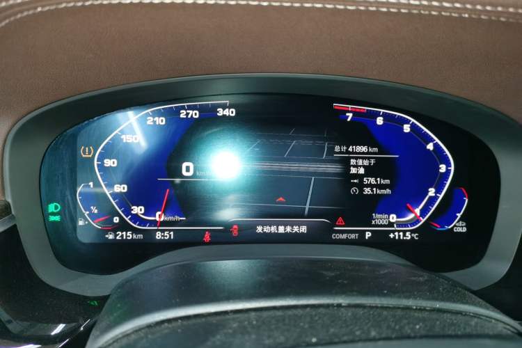 Used BMW 5 Series 2021 Facelifted 525Li M Sport Package
