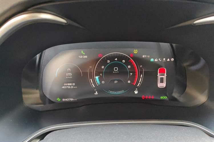 Used Wey VV6 2021 2.0T Two-Wheel Drive Smart Plus