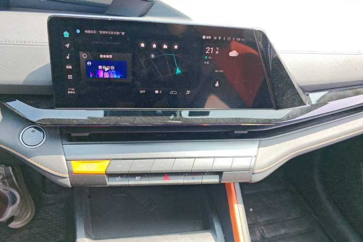 Used CHANGAN UNI-V 2022 1.5T Prestige Version